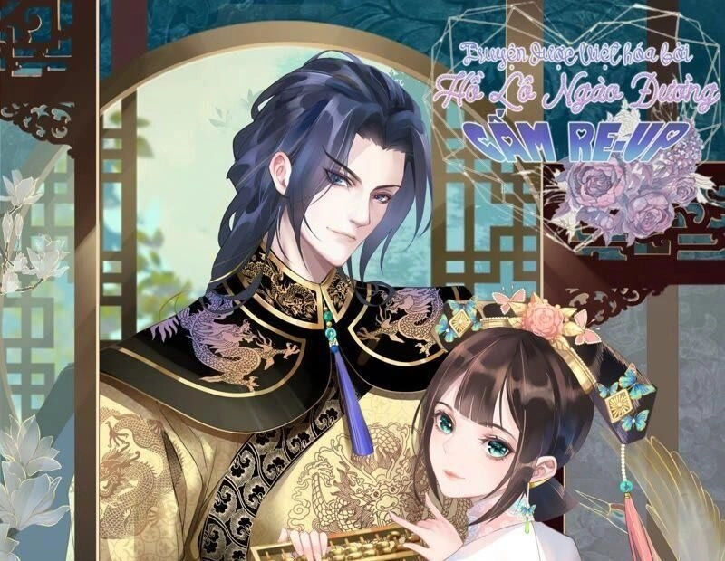 Quận Chúa Vững Vàng, Thiết Lập Nhân Vật Không Thể Vỡ Chapter 31 - 1