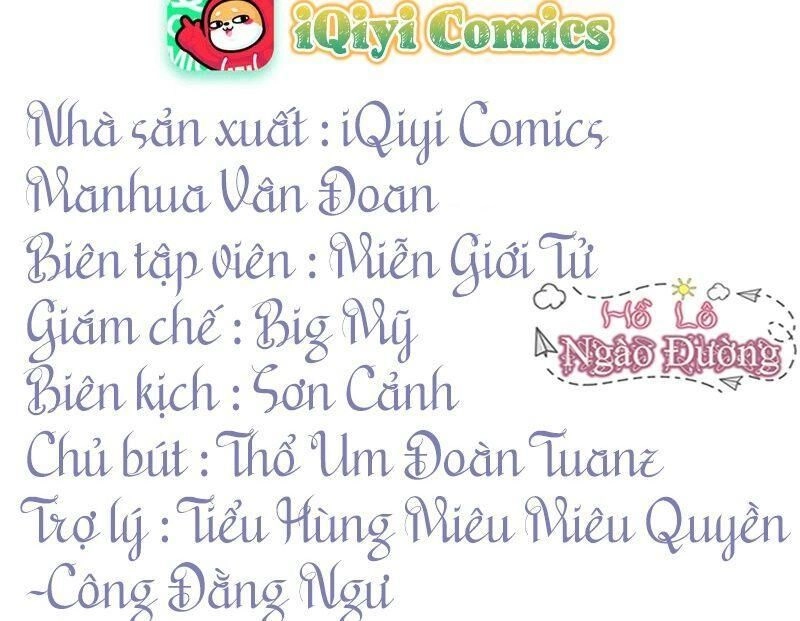 Quận Chúa Vững Vàng, Thiết Lập Nhân Vật Không Thể Vỡ Chapter 31 - 4