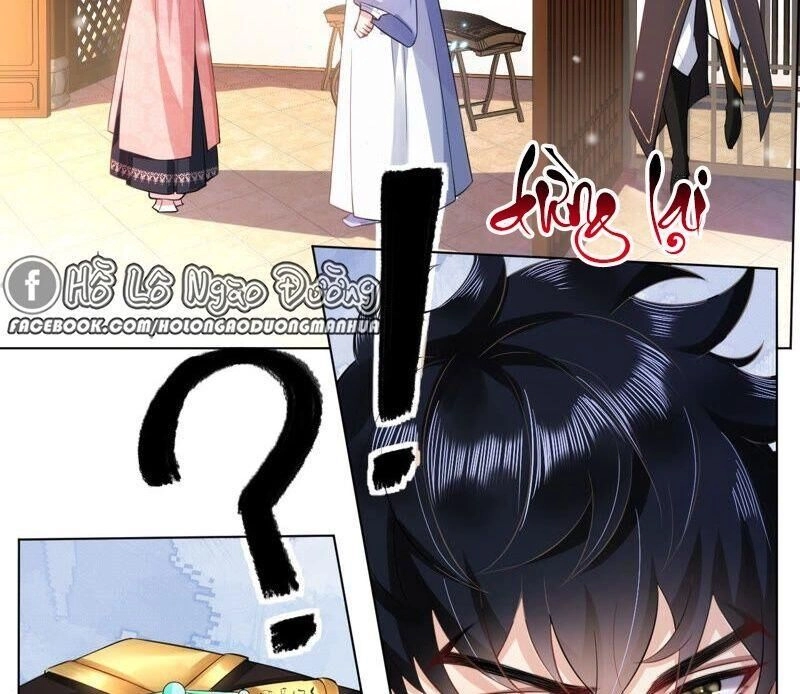 Quận Chúa Vững Vàng, Thiết Lập Nhân Vật Không Thể Vỡ Chapter 31 - 23