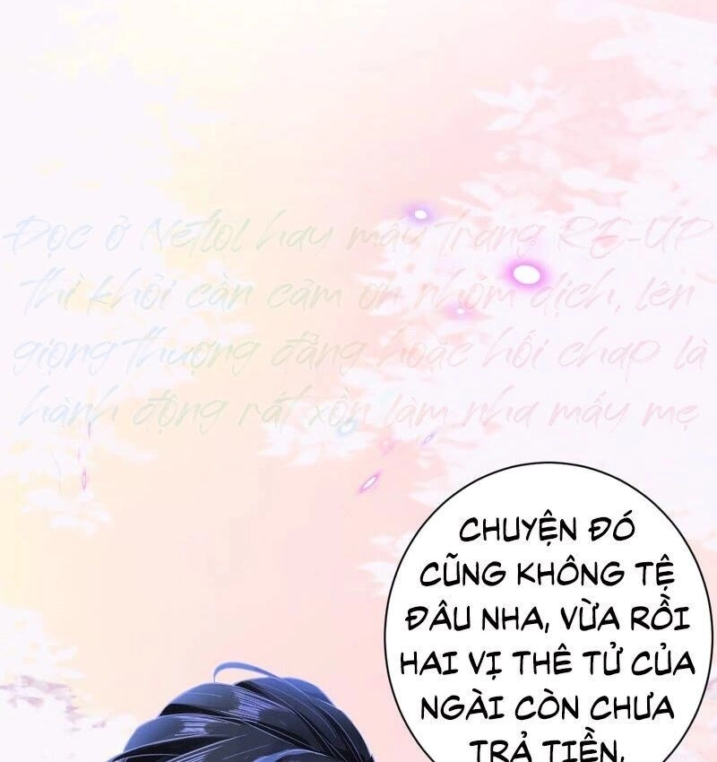 Quận Chúa Vững Vàng, Thiết Lập Nhân Vật Không Thể Vỡ Chapter 34 - 4