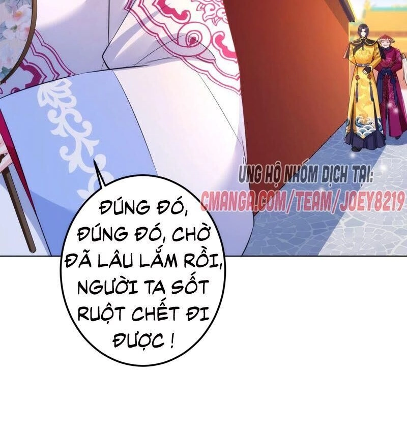 Quận Chúa Vững Vàng, Thiết Lập Nhân Vật Không Thể Vỡ Chapter 34 - 28