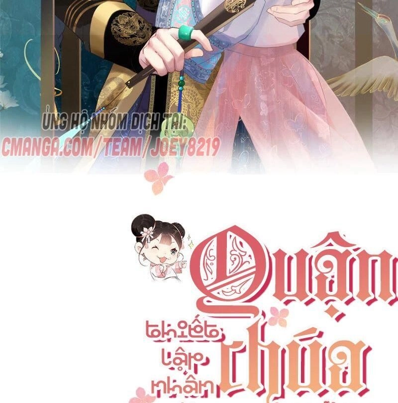 Quận Chúa Vững Vàng, Thiết Lập Nhân Vật Không Thể Vỡ Chapter 36 - 2