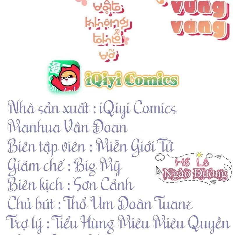 Quận Chúa Vững Vàng, Thiết Lập Nhân Vật Không Thể Vỡ Chapter 36 - 3