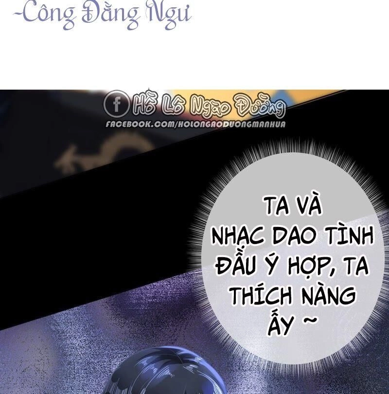 Quận Chúa Vững Vàng, Thiết Lập Nhân Vật Không Thể Vỡ Chapter 36 - 4