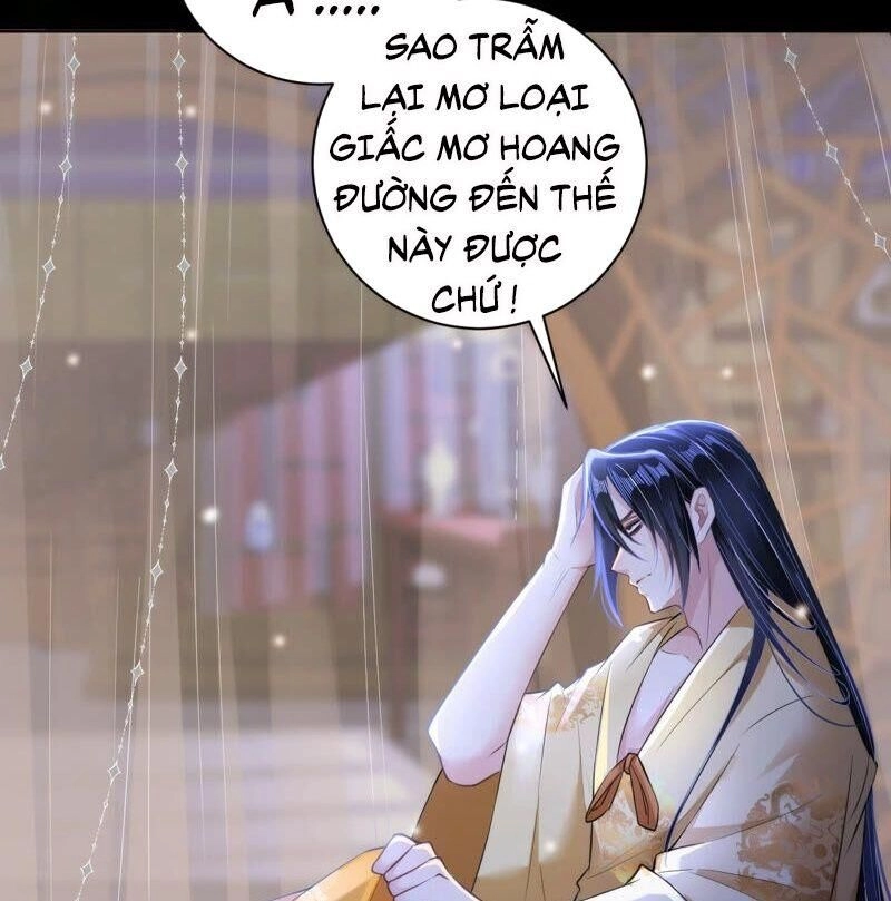 Quận Chúa Vững Vàng, Thiết Lập Nhân Vật Không Thể Vỡ Chapter 36 - 12