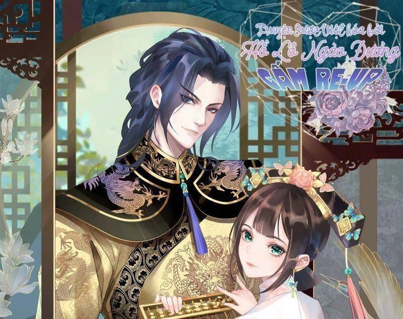 Quận Chúa Vững Vàng, Thiết Lập Nhân Vật Không Thể Vỡ Chapter 37 - 1