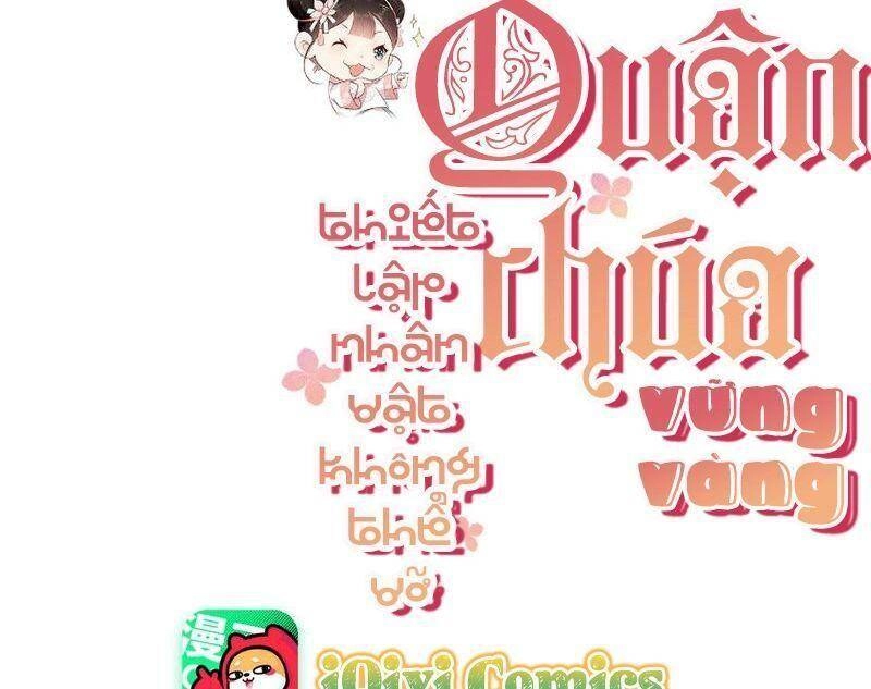 Quận Chúa Vững Vàng, Thiết Lập Nhân Vật Không Thể Vỡ Chapter 37 - 3