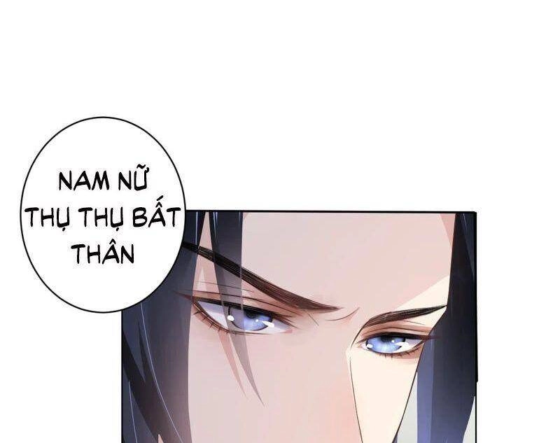 Quận Chúa Vững Vàng, Thiết Lập Nhân Vật Không Thể Vỡ Chapter 37 - 6