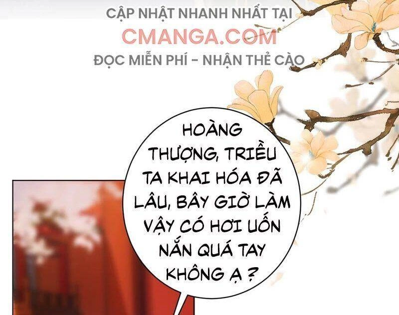 Quận Chúa Vững Vàng, Thiết Lập Nhân Vật Không Thể Vỡ Chapter 37 - 11
