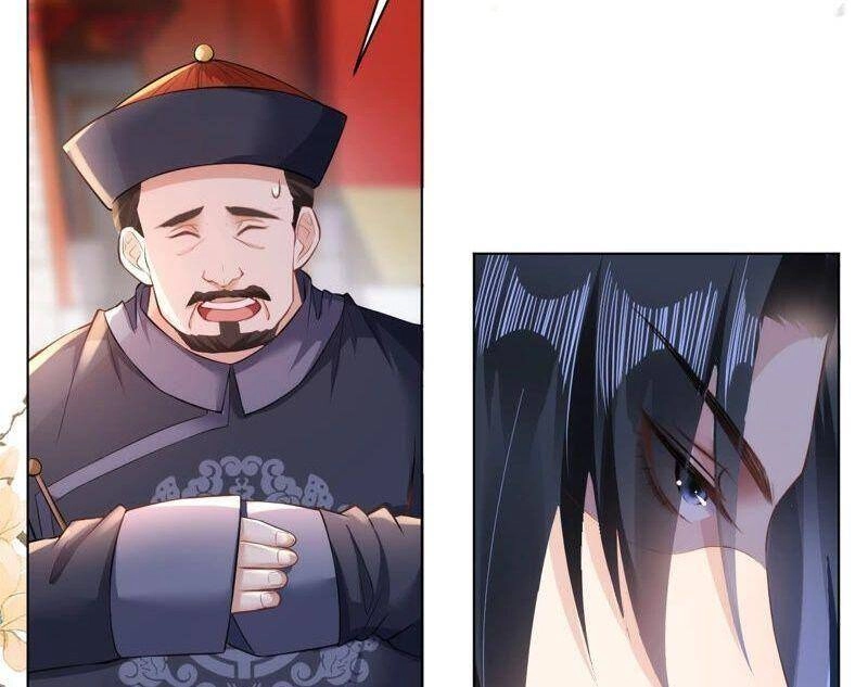 Quận Chúa Vững Vàng, Thiết Lập Nhân Vật Không Thể Vỡ Chapter 37 - 12