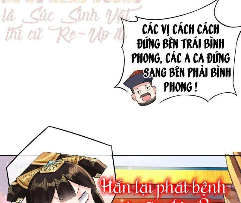 Quận Chúa Vững Vàng, Thiết Lập Nhân Vật Không Thể Vỡ Chapter 37 - 24