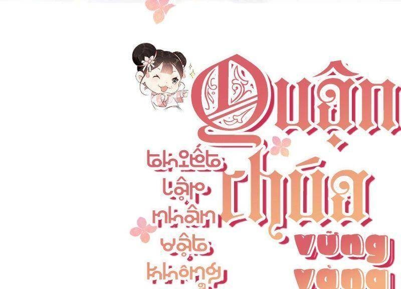 Quận Chúa Vững Vàng, Thiết Lập Nhân Vật Không Thể Vỡ Chapter 37.5 - 3