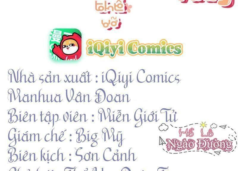 Quận Chúa Vững Vàng, Thiết Lập Nhân Vật Không Thể Vỡ Chapter 37.5 - 4