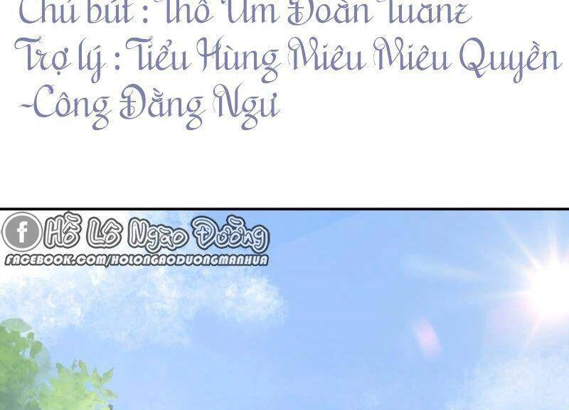 Quận Chúa Vững Vàng, Thiết Lập Nhân Vật Không Thể Vỡ Chapter 37.5 - 5