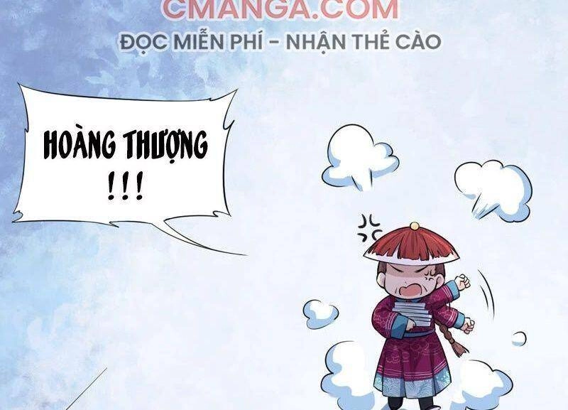 Quận Chúa Vững Vàng, Thiết Lập Nhân Vật Không Thể Vỡ Chapter 37.5 - 21