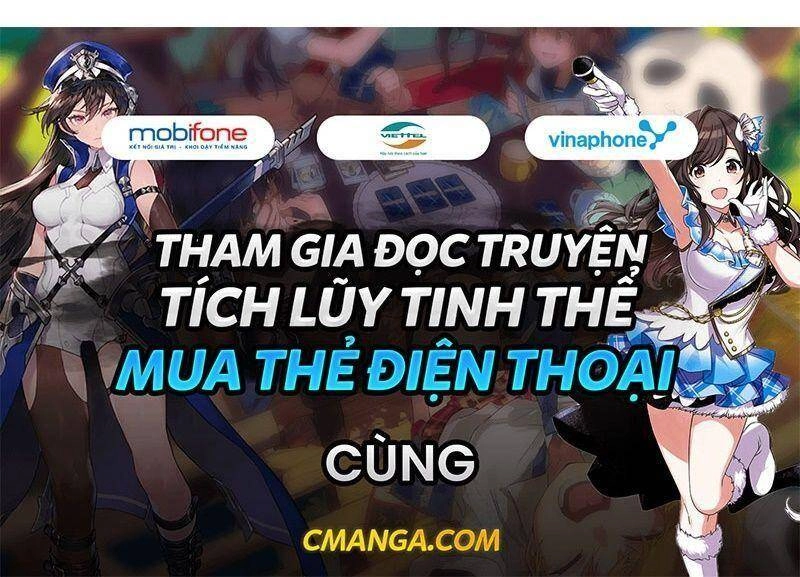 Quận Chúa Vững Vàng, Thiết Lập Nhân Vật Không Thể Vỡ Chapter 37.5 - 30