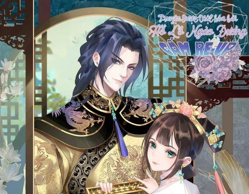 Quận Chúa Vững Vàng, Thiết Lập Nhân Vật Không Thể Vỡ Chapter 39 - 1