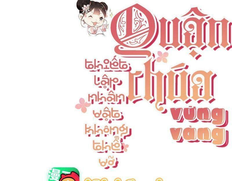 Quận Chúa Vững Vàng, Thiết Lập Nhân Vật Không Thể Vỡ Chapter 39 - 3