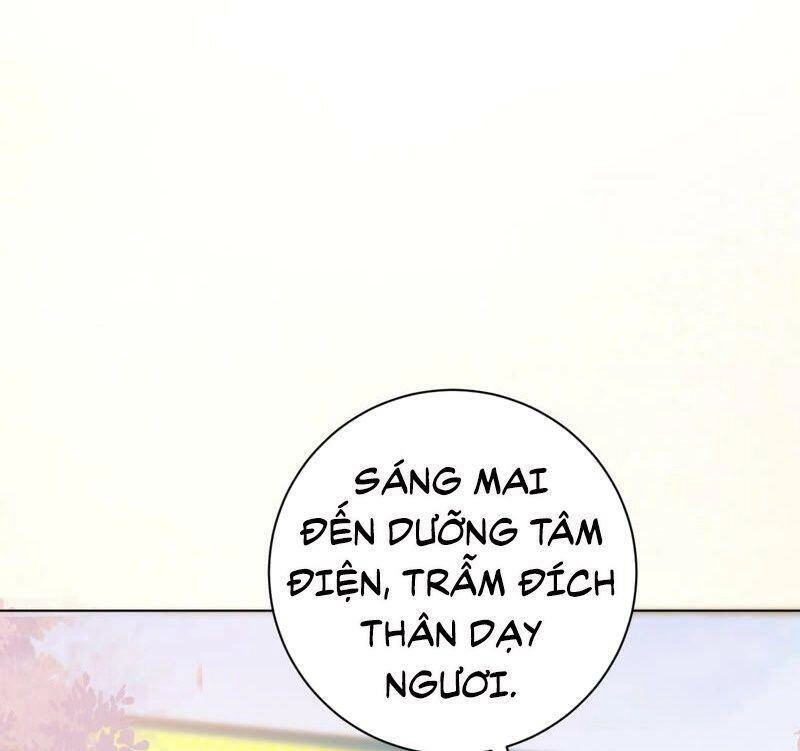 Quận Chúa Vững Vàng, Thiết Lập Nhân Vật Không Thể Vỡ Chapter 39 - 21