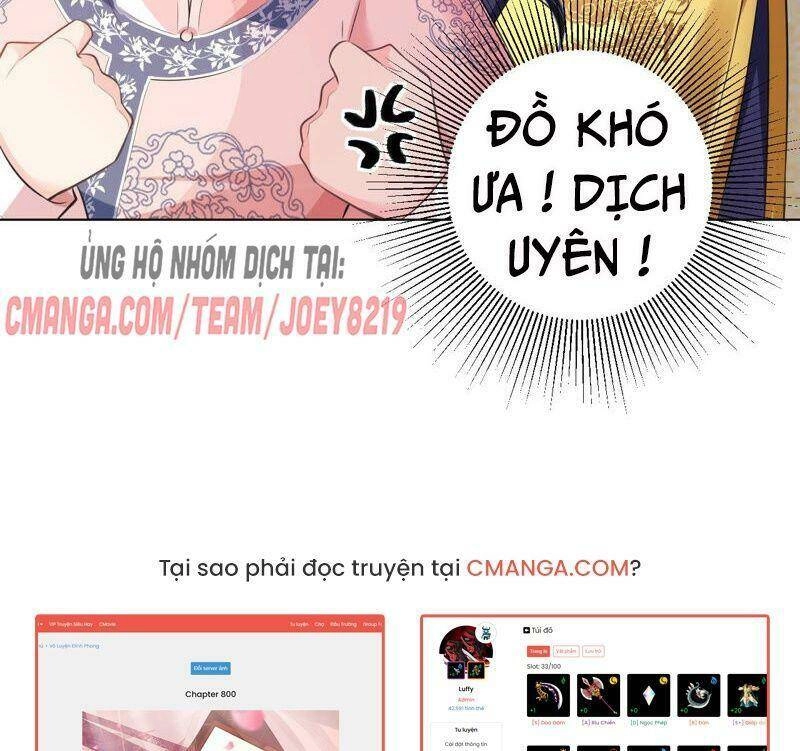 Quận Chúa Vững Vàng, Thiết Lập Nhân Vật Không Thể Vỡ Chapter 39 - 23