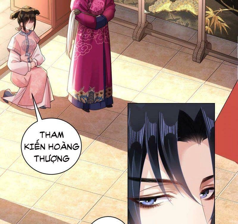 Quận Chúa Vững Vàng, Thiết Lập Nhân Vật Không Thể Vỡ Chapter 39 - 32