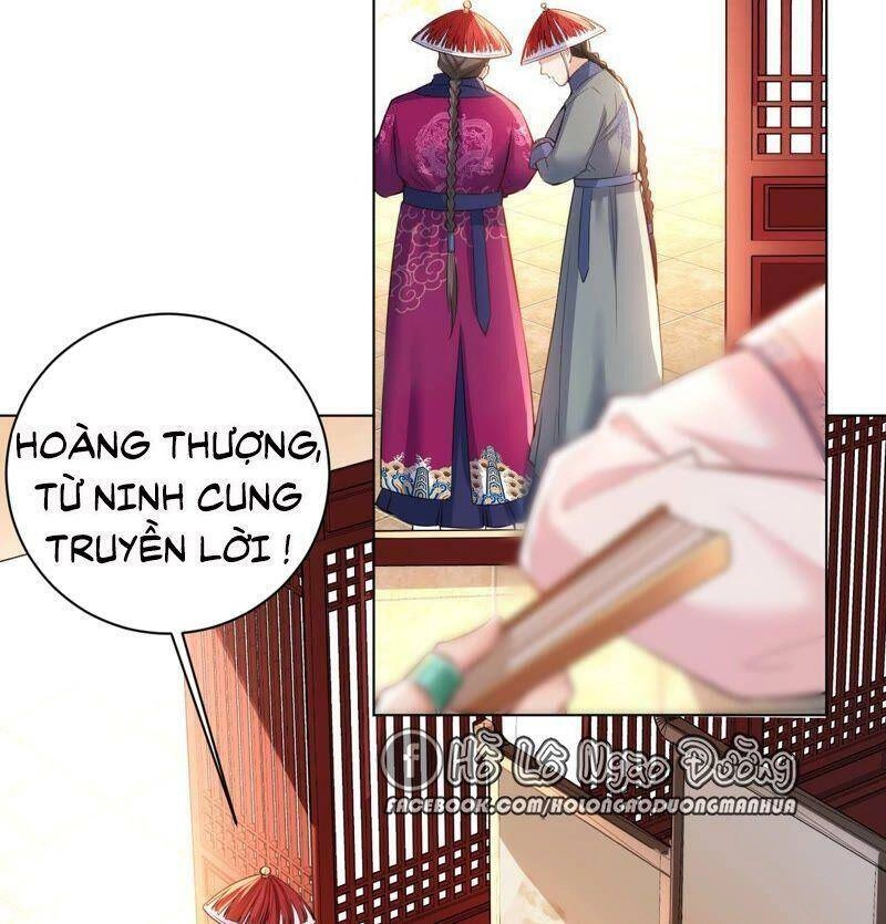 Quận Chúa Vững Vàng, Thiết Lập Nhân Vật Không Thể Vỡ Chapter 40 - 15