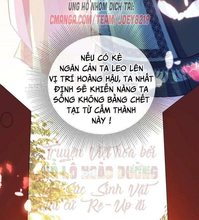 Quận Chúa Vững Vàng, Thiết Lập Nhân Vật Không Thể Vỡ Chapter 40 - 27