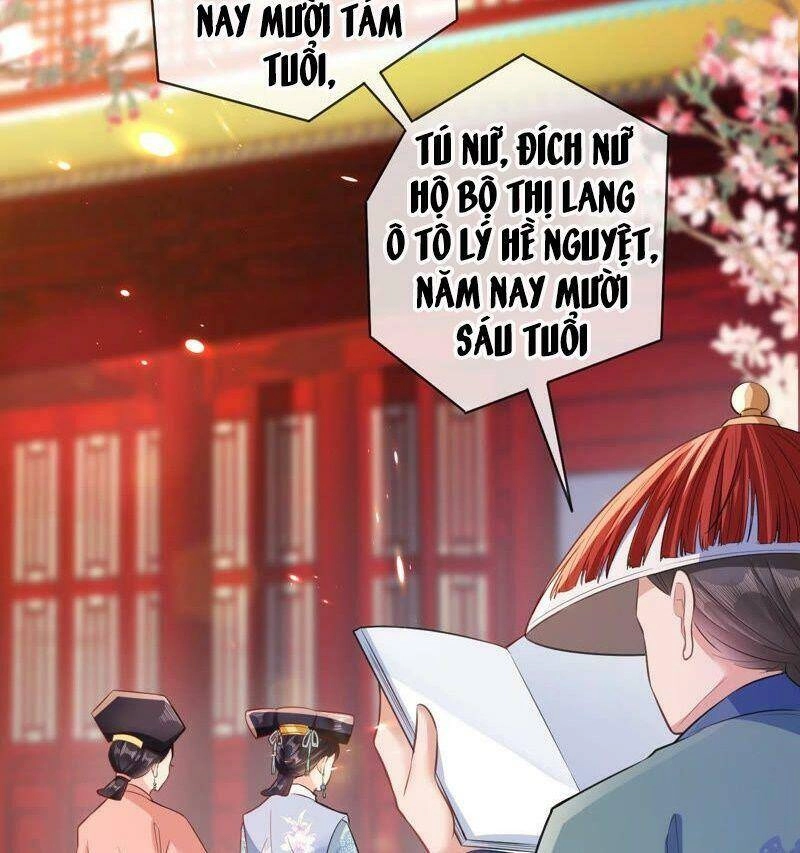 Quận Chúa Vững Vàng, Thiết Lập Nhân Vật Không Thể Vỡ Chapter 40 - 33