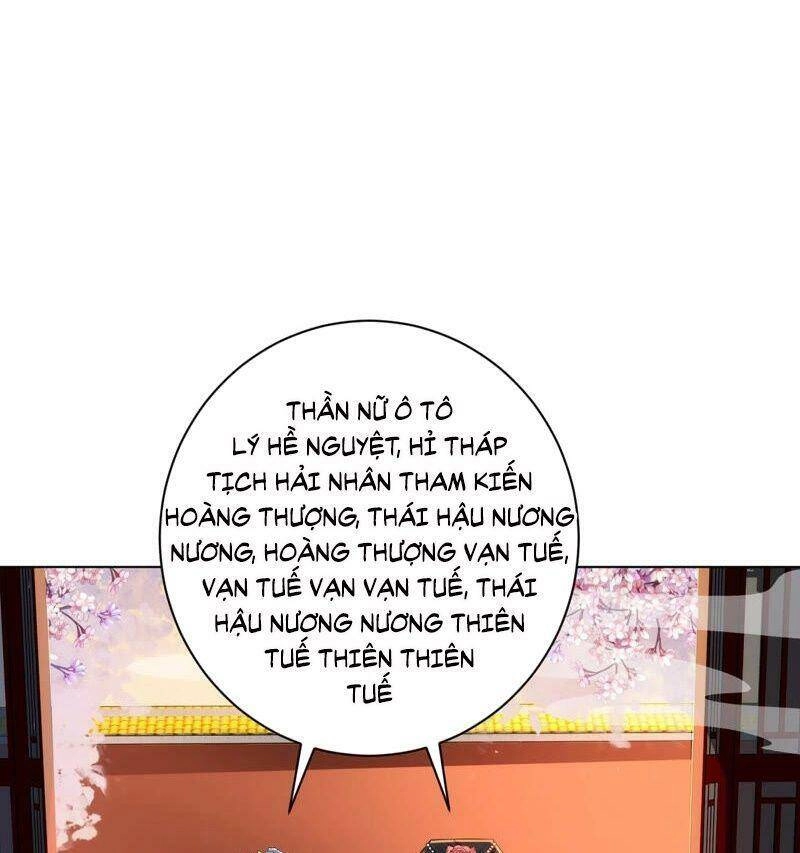 Quận Chúa Vững Vàng, Thiết Lập Nhân Vật Không Thể Vỡ Chapter 40 - 35