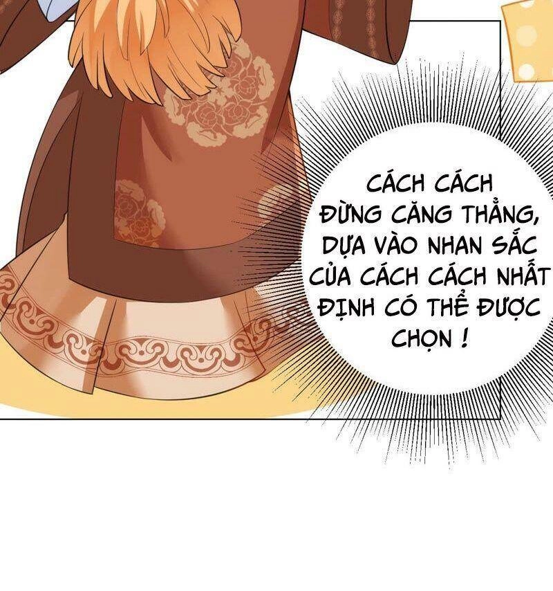 Quận Chúa Vững Vàng, Thiết Lập Nhân Vật Không Thể Vỡ Chapter 40 - 45