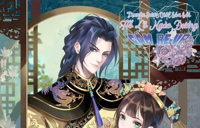 Quận Chúa Vững Vàng, Thiết Lập Nhân Vật Không Thể Vỡ Chapter 40.5 - 1