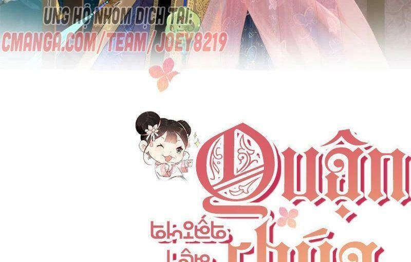 Quận Chúa Vững Vàng, Thiết Lập Nhân Vật Không Thể Vỡ Chapter 40.5 - 3