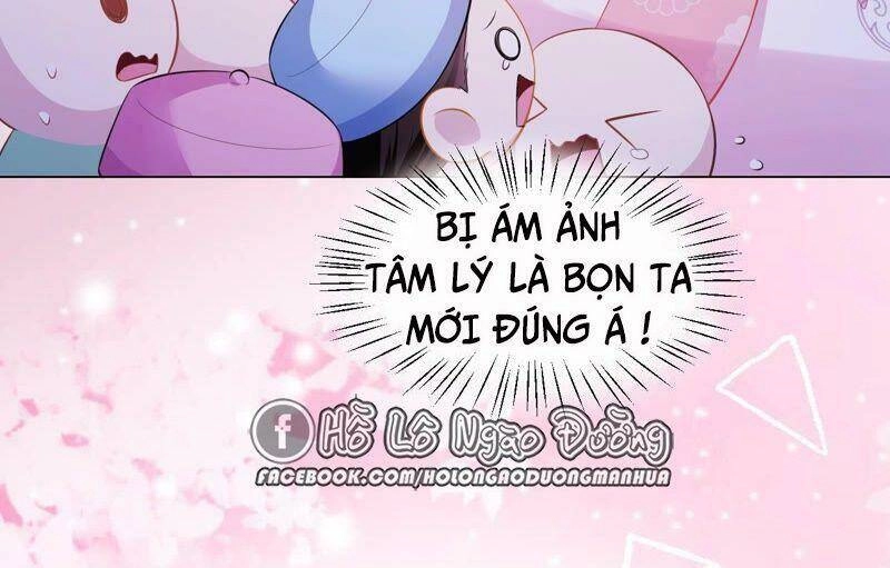 Quận Chúa Vững Vàng, Thiết Lập Nhân Vật Không Thể Vỡ Chapter 40.5 - 23