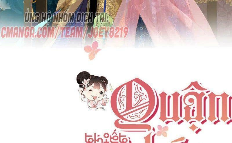 Quận Chúa Vững Vàng, Thiết Lập Nhân Vật Không Thể Vỡ Chapter 41.5 - 3