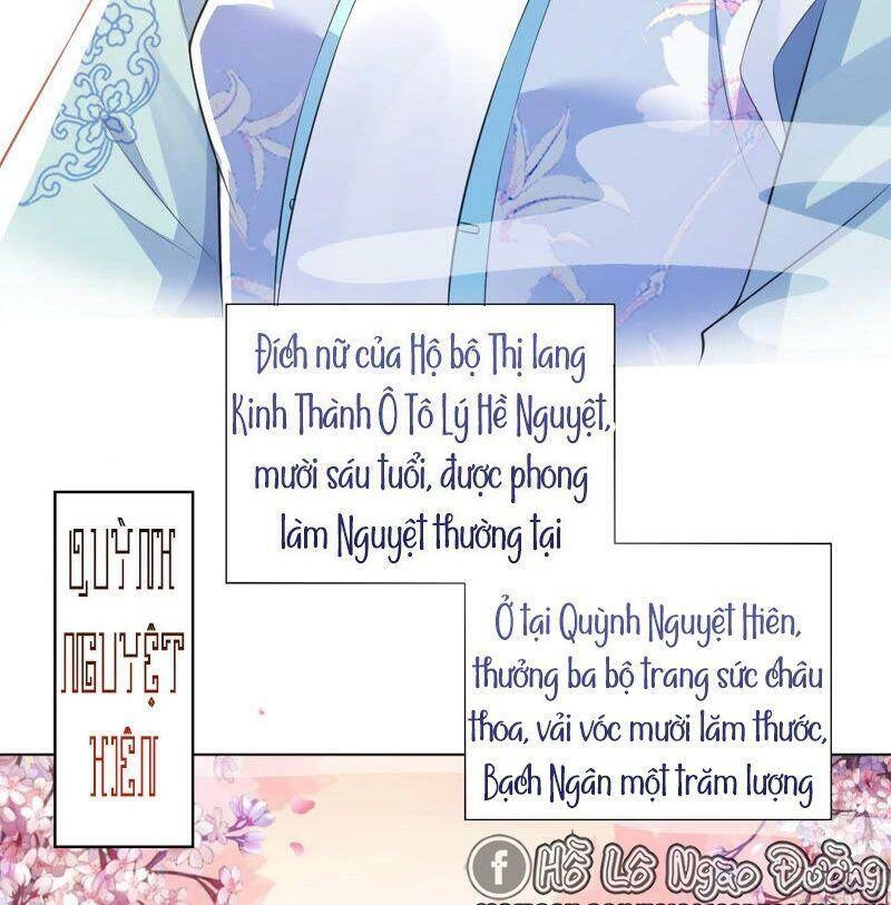 Quận Chúa Vững Vàng, Thiết Lập Nhân Vật Không Thể Vỡ Chapter 42 - 14