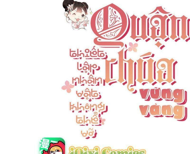 Quận Chúa Vững Vàng, Thiết Lập Nhân Vật Không Thể Vỡ Chapter 43 - 3