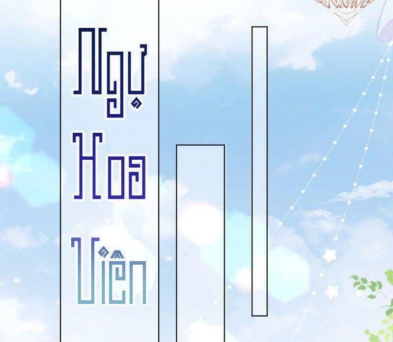 Quận Chúa Vững Vàng, Thiết Lập Nhân Vật Không Thể Vỡ Chapter 43 - 33