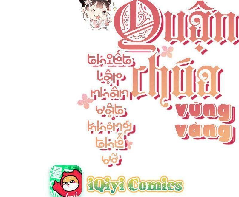 Quận Chúa Vững Vàng, Thiết Lập Nhân Vật Không Thể Vỡ Chapter 44 - 3