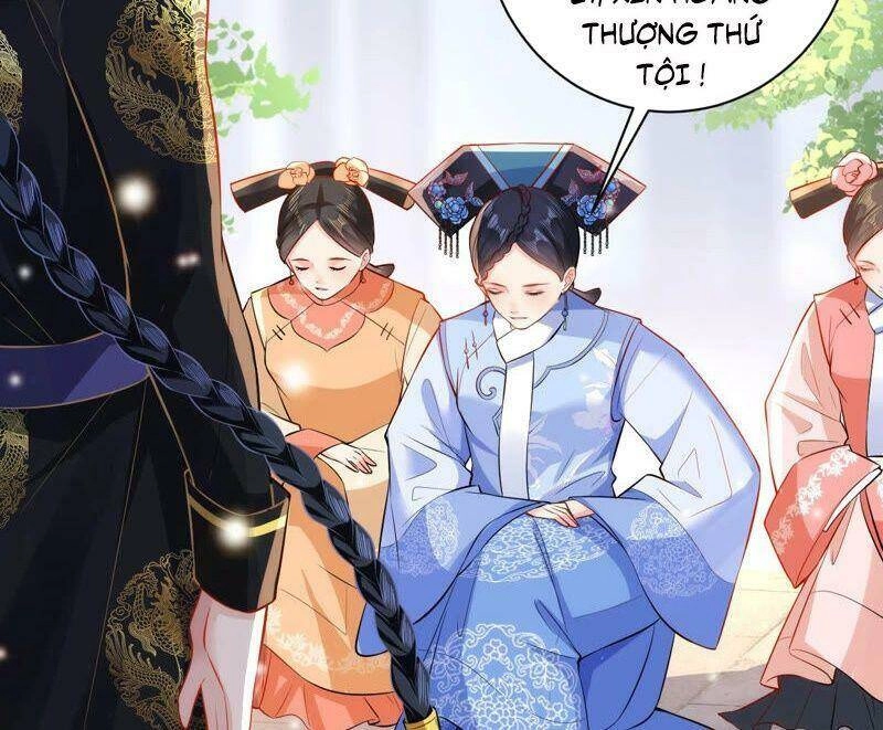 Quận Chúa Vững Vàng, Thiết Lập Nhân Vật Không Thể Vỡ Chapter 44 - 13