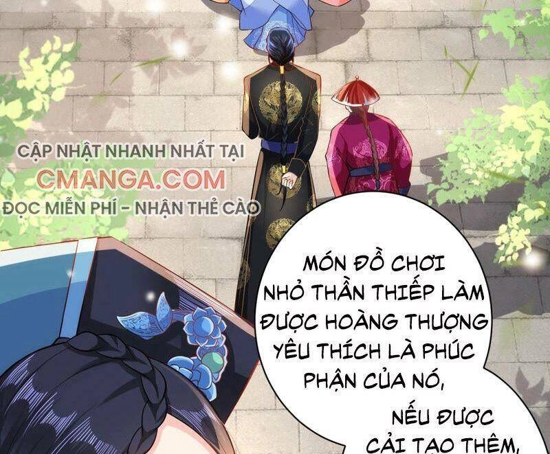 Quận Chúa Vững Vàng, Thiết Lập Nhân Vật Không Thể Vỡ Chapter 44 - 19