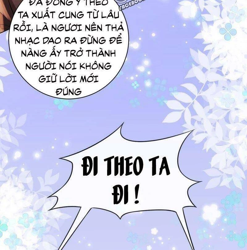 Quận Chúa Vững Vàng, Thiết Lập Nhân Vật Không Thể Vỡ Chapter 46 - 7