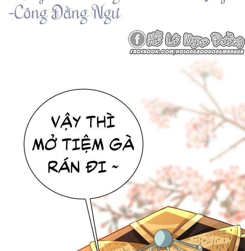 Quận Chúa Vững Vàng, Thiết Lập Nhân Vật Không Thể Vỡ Chapter 47 - 4