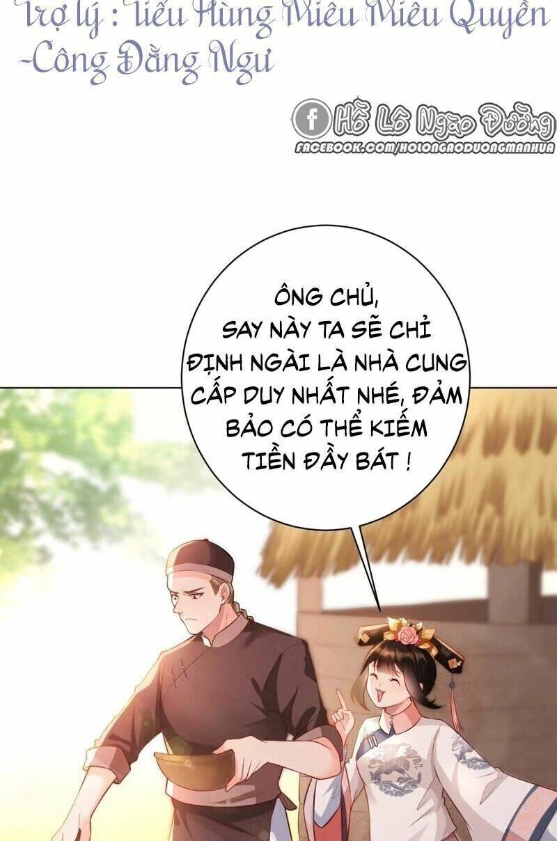 Quận Chúa Vững Vàng, Thiết Lập Nhân Vật Không Thể Vỡ Chapter 48 - 3