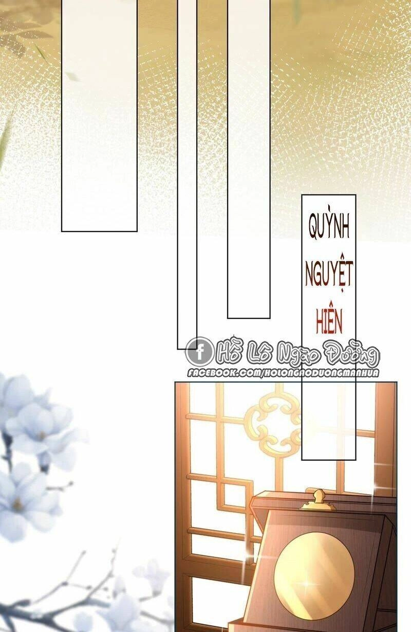 Quận Chúa Vững Vàng, Thiết Lập Nhân Vật Không Thể Vỡ Chapter 48 - 13