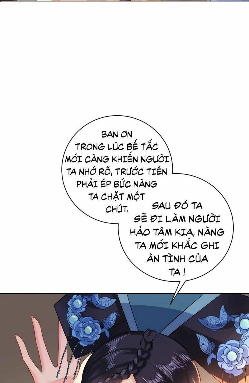 Quận Chúa Vững Vàng, Thiết Lập Nhân Vật Không Thể Vỡ Chapter 48 - 16