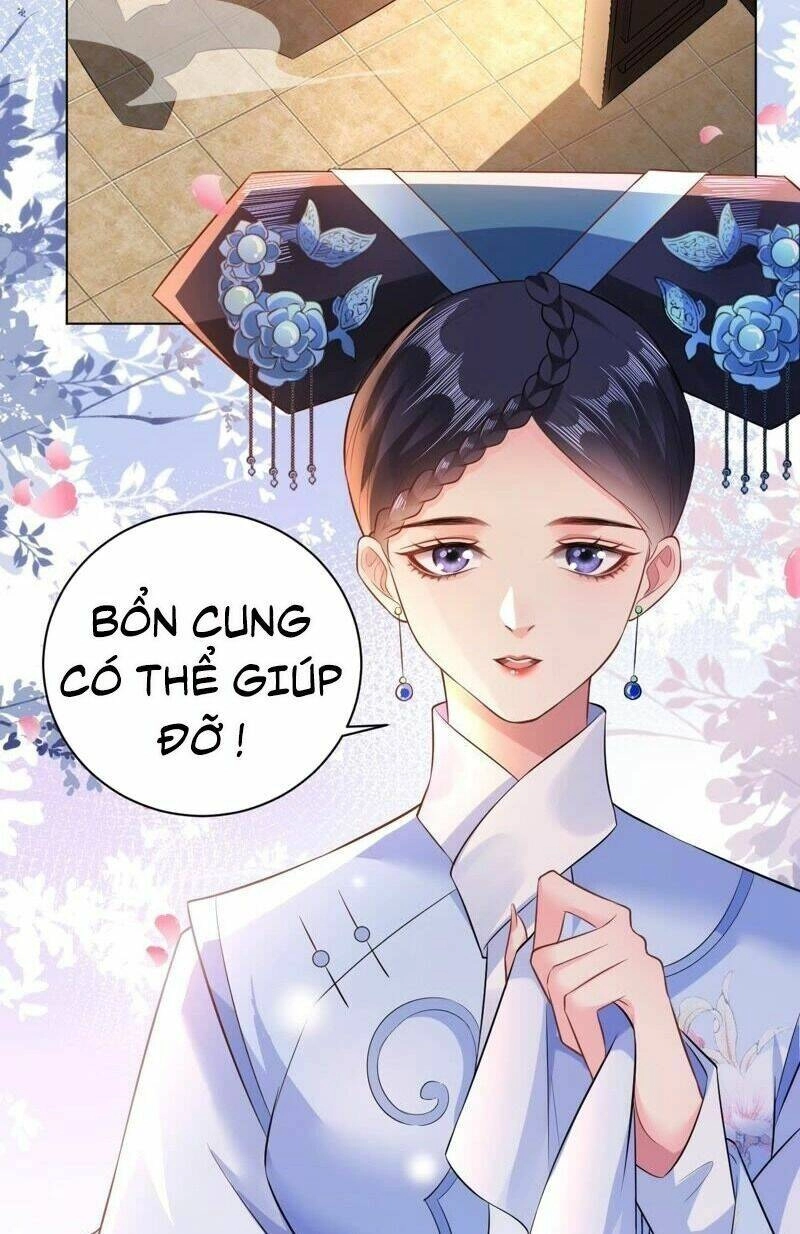 Quận Chúa Vững Vàng, Thiết Lập Nhân Vật Không Thể Vỡ Chapter 48 - 37