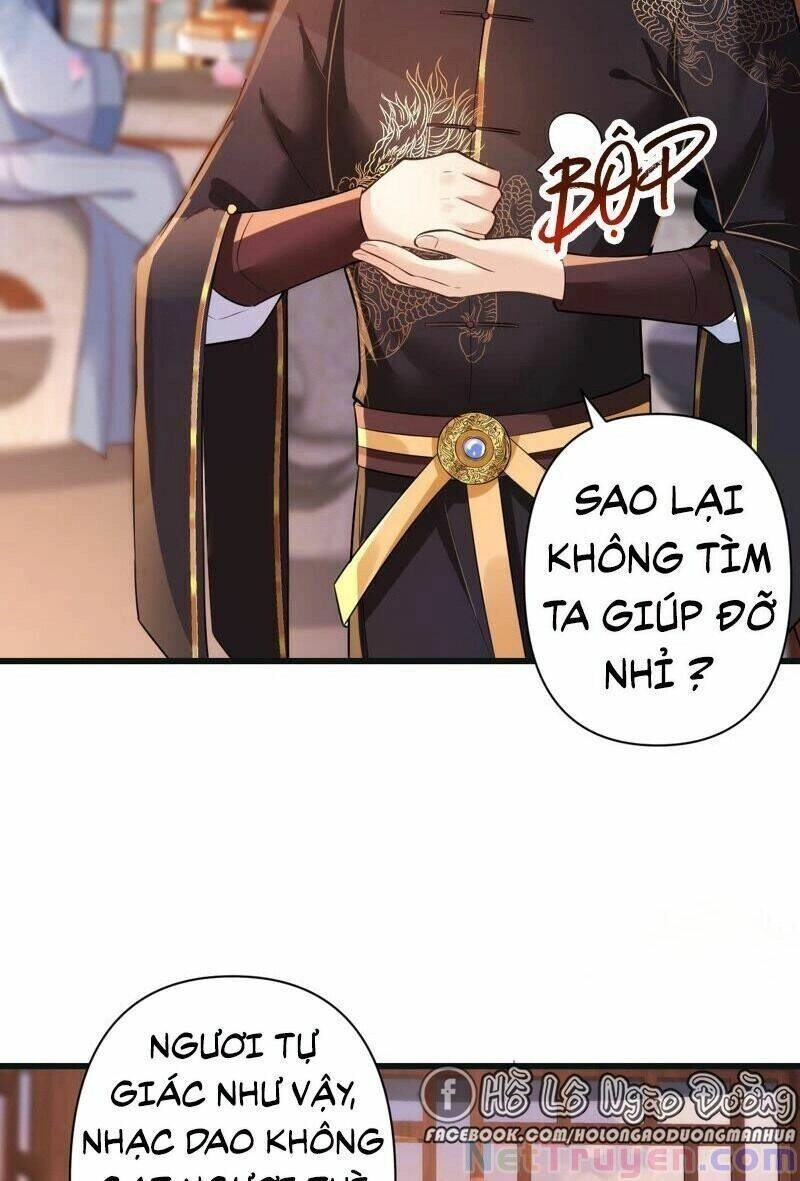 Quận Chúa Vững Vàng, Thiết Lập Nhân Vật Không Thể Vỡ Chapter 49 - 12