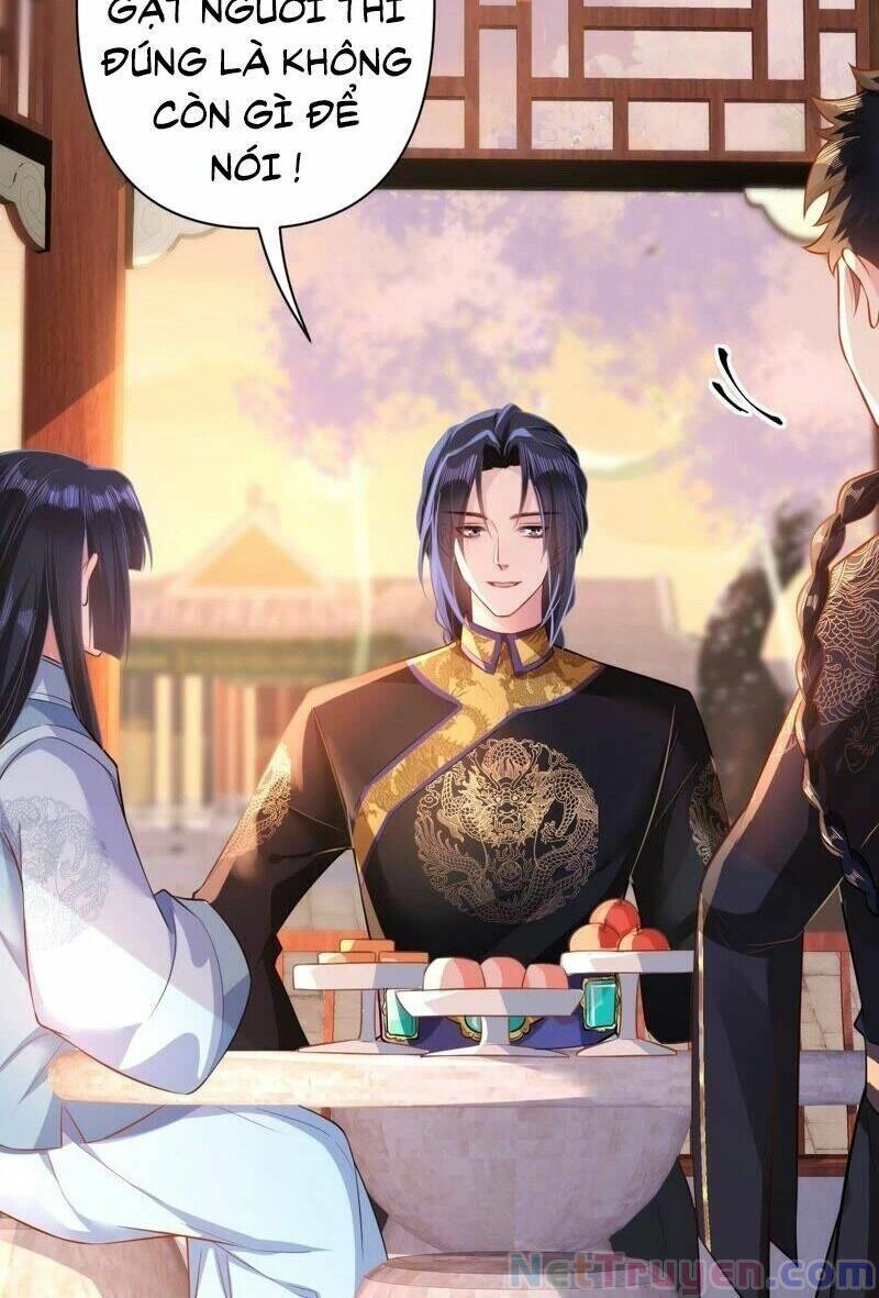 Quận Chúa Vững Vàng, Thiết Lập Nhân Vật Không Thể Vỡ Chapter 49 - 13