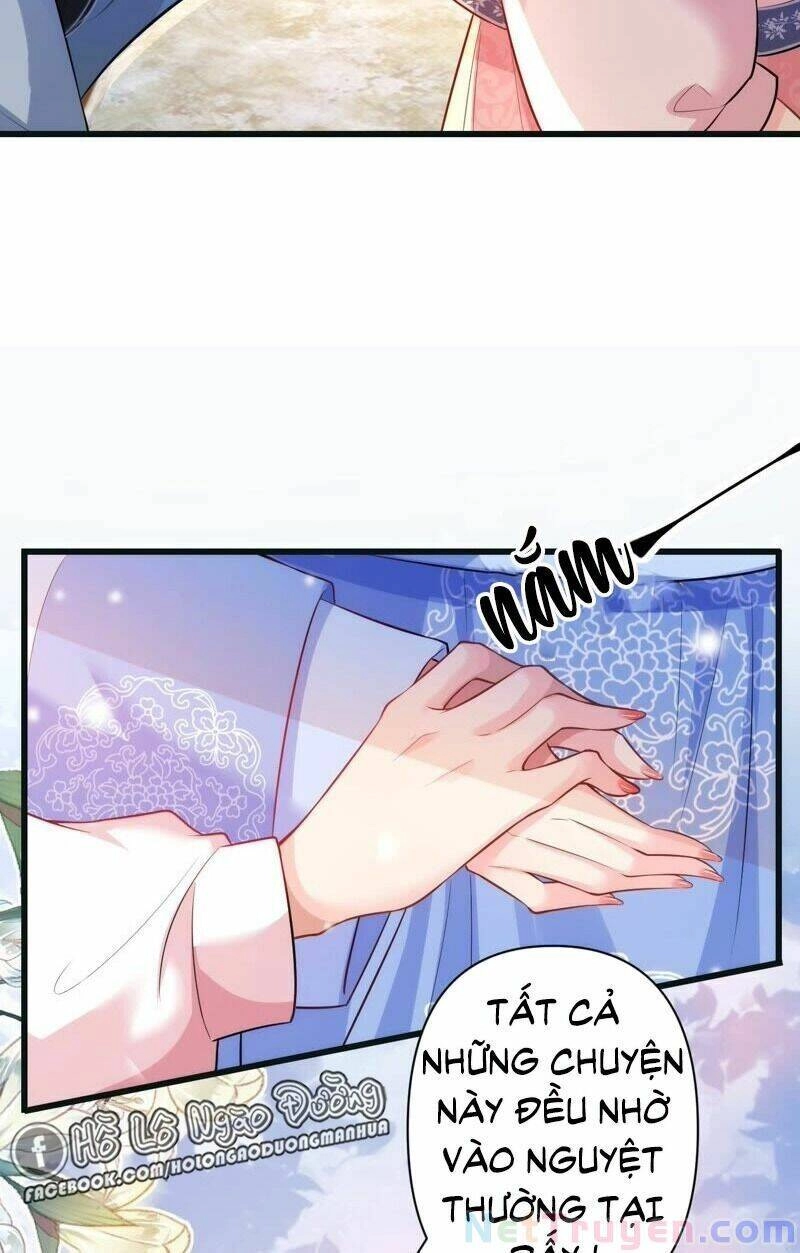 Quận Chúa Vững Vàng, Thiết Lập Nhân Vật Không Thể Vỡ Chapter 49 - 25