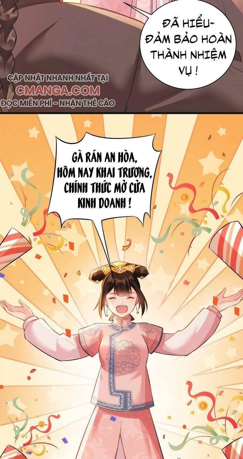 Quận Chúa Vững Vàng, Thiết Lập Nhân Vật Không Thể Vỡ Chapter 51 - 11